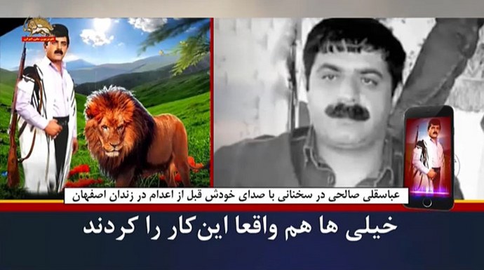 تقدیم به عباسقلی صالحی که پس از بیست زندان به دار آویخته شد م ضوق