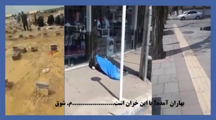 بهاران آمده یا این خزان است